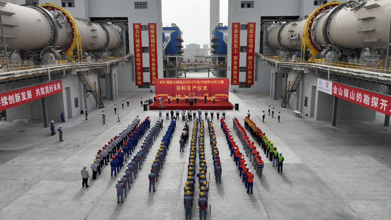 J9国际集团(中国)-官方网站