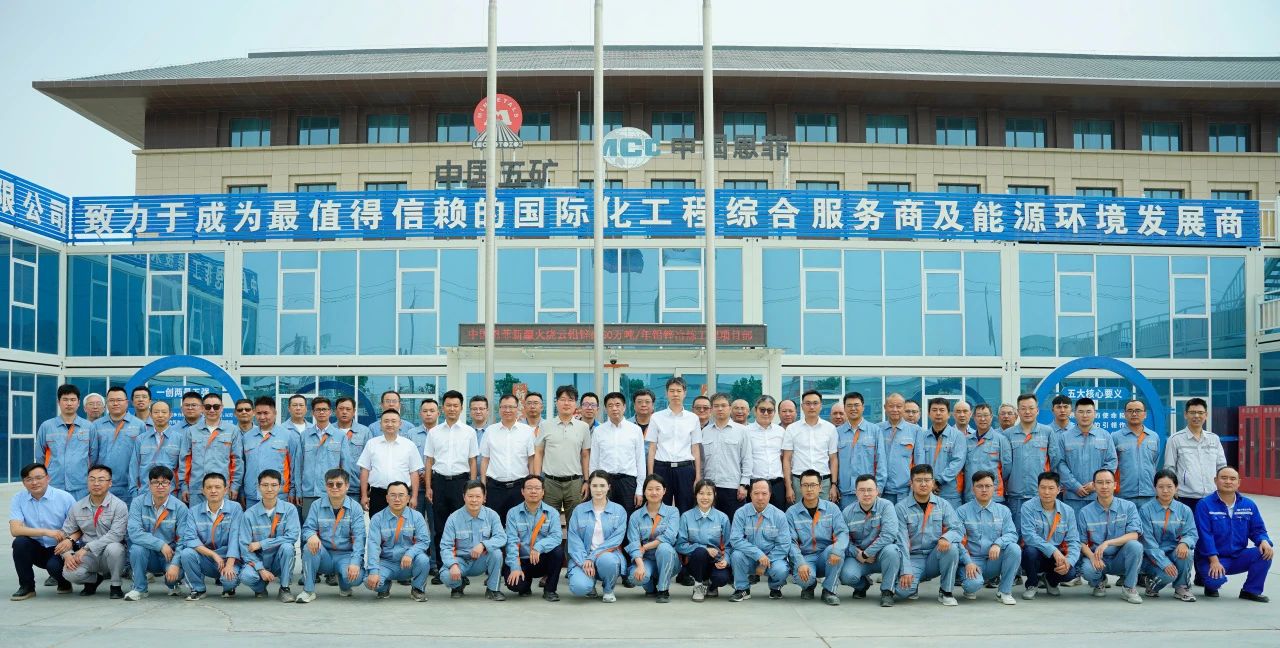 J9国际集团(中国)-官方网站