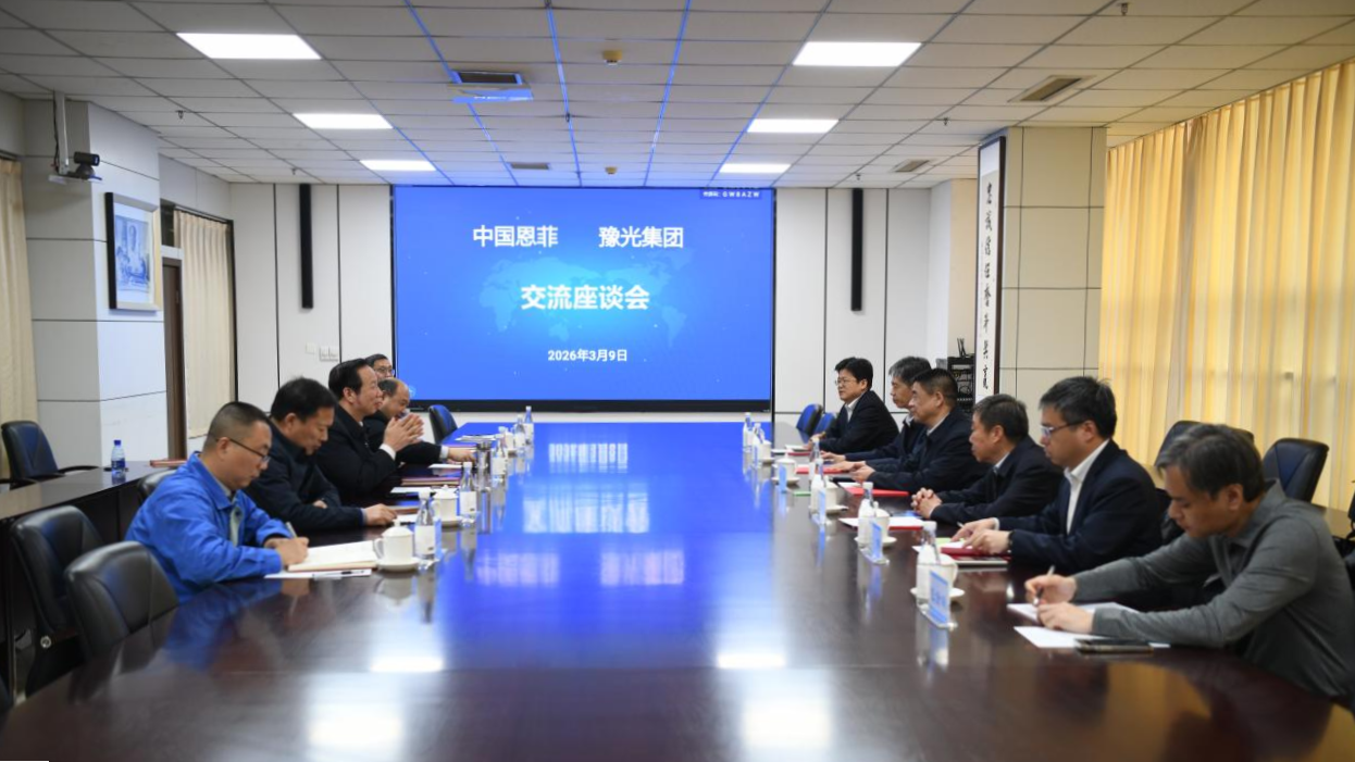 J9国际集团(中国)-官方网站