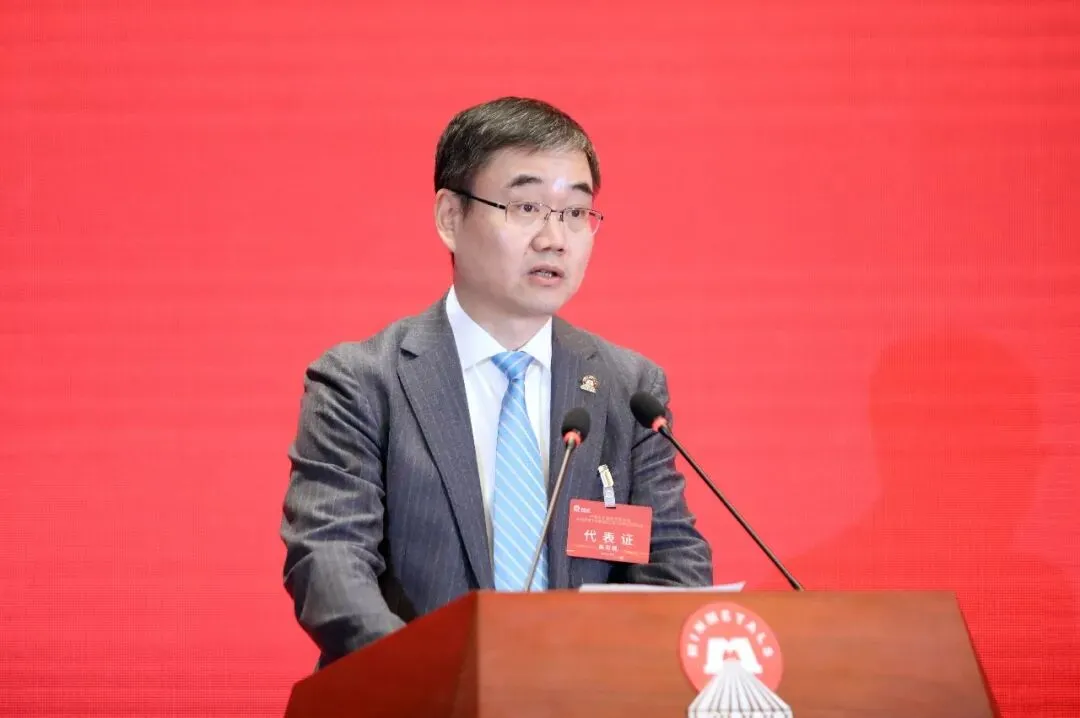 J9国际集团(中国)-官方网站
