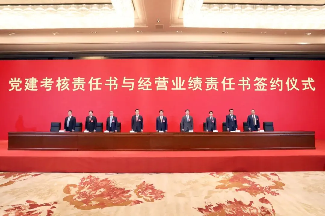 J9国际集团(中国)-官方网站