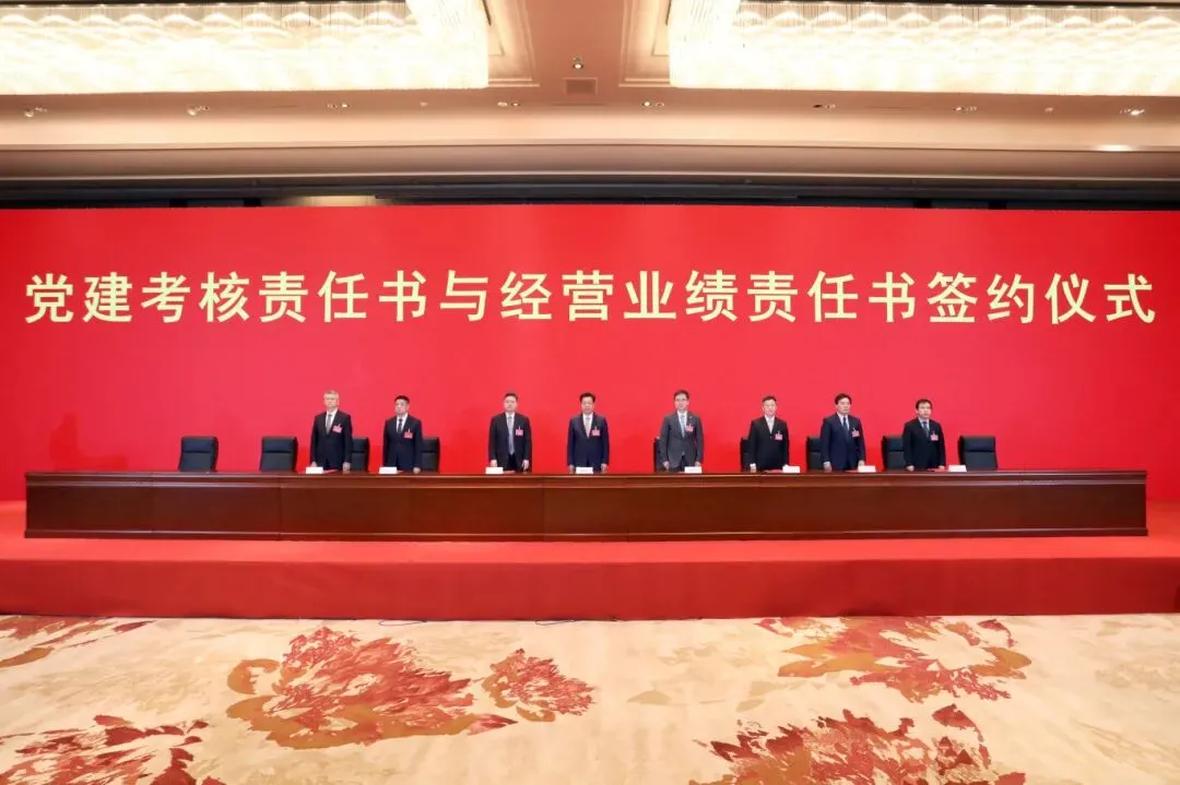 J9国际集团(中国)-官方网站