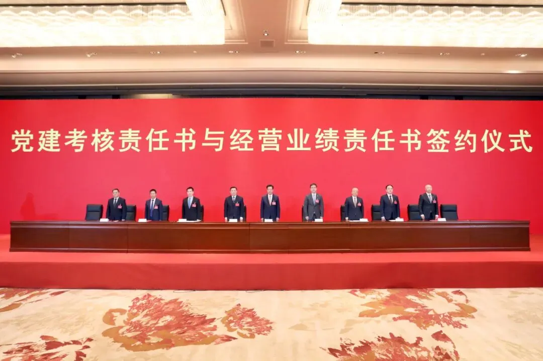 J9国际集团(中国)-官方网站
