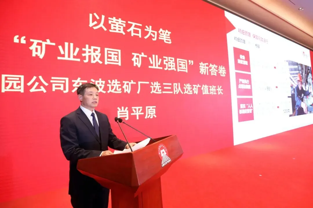 J9国际集团(中国)-官方网站