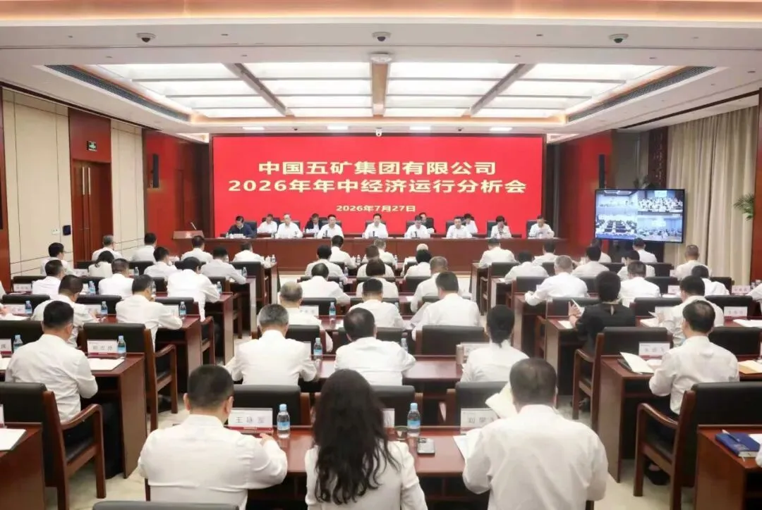 J9国际集团(中国)-官方网站